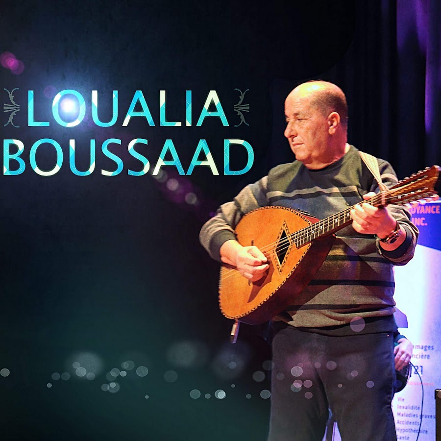 Loualia Boussaad YouTube channel avatar