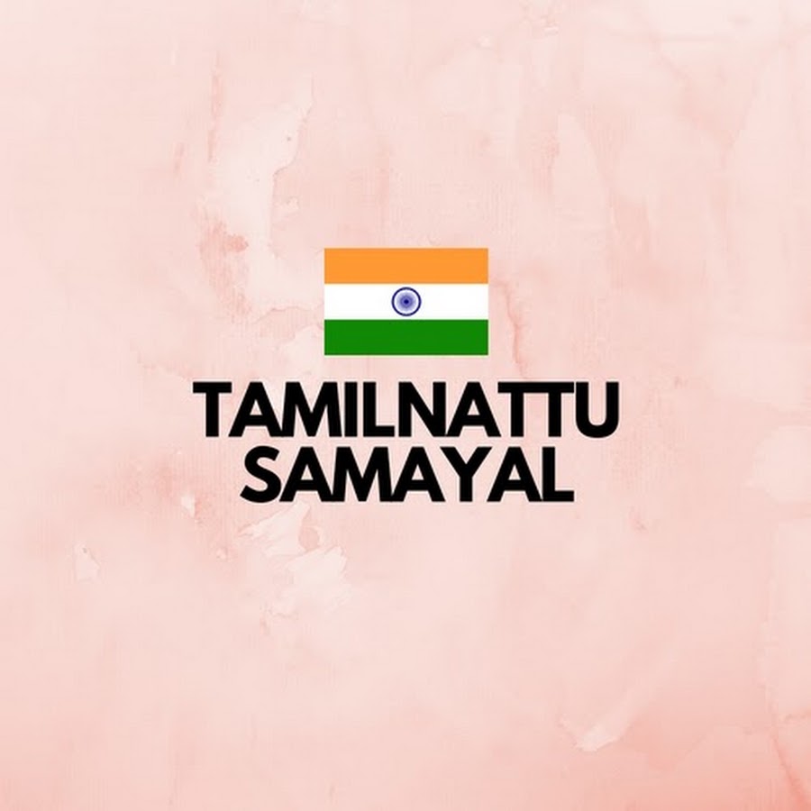 Tamilnattu Samayal Avatar de canal de YouTube
