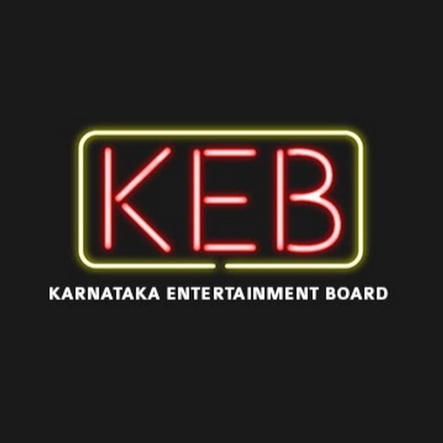 Keb : Karnataka Entertainment Board Avatar de canal de YouTube