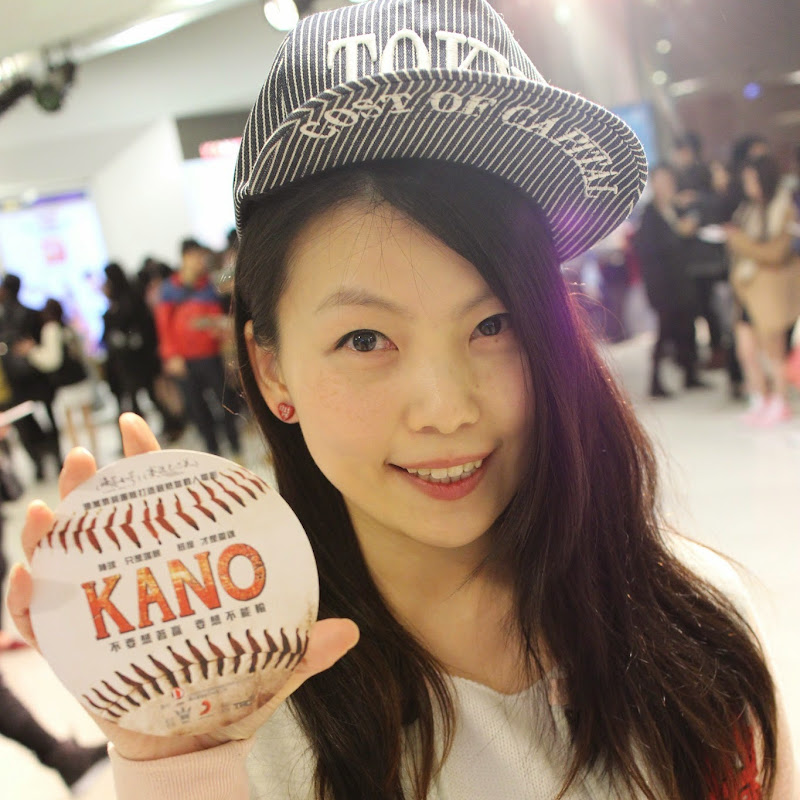 TINE HO - 網紅的藏寶箱 