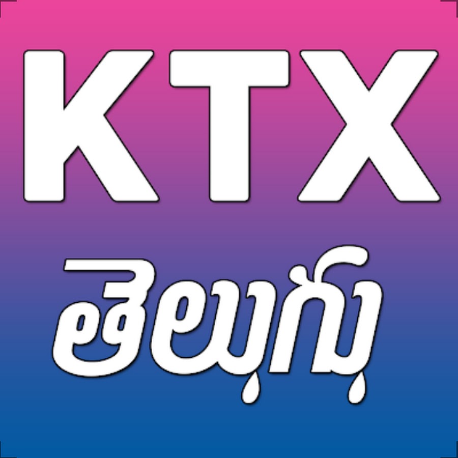 KTX Telugu Gamer Avatar de chaîne YouTube