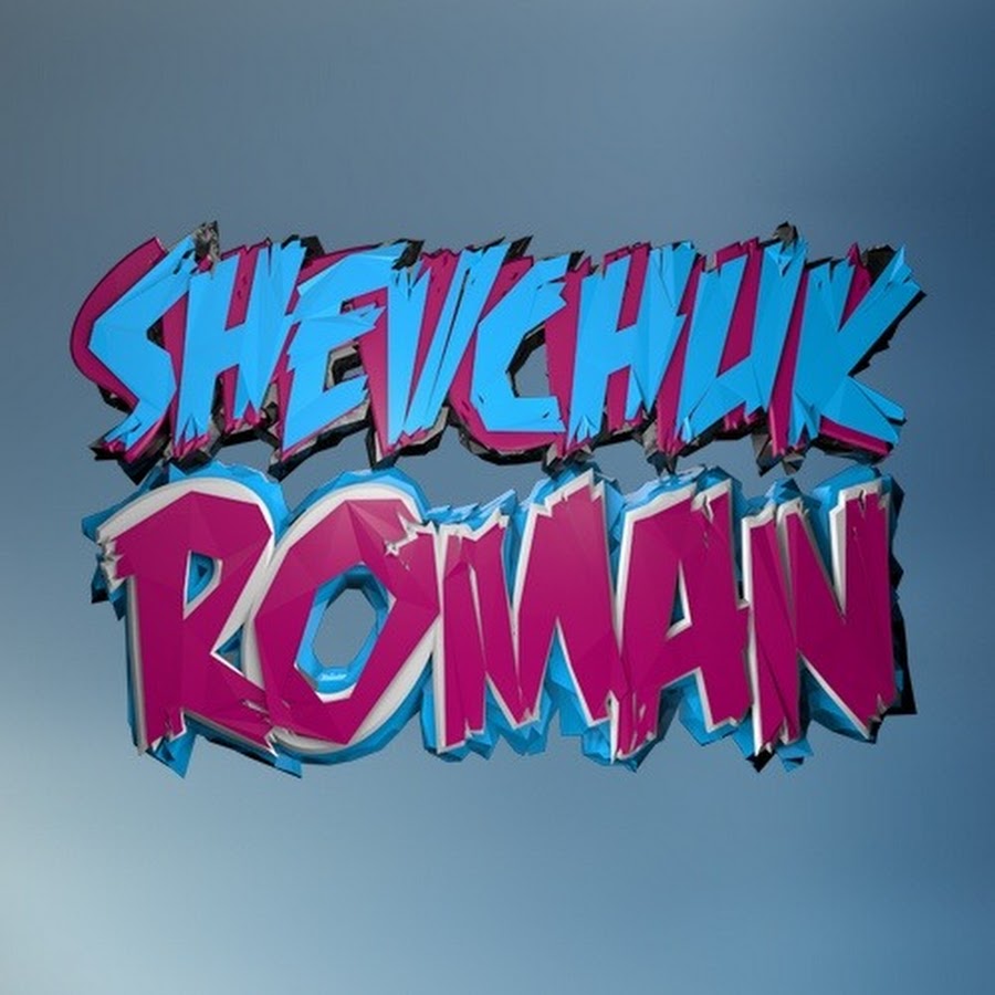 Shevchuk Roman YouTube channel avatar