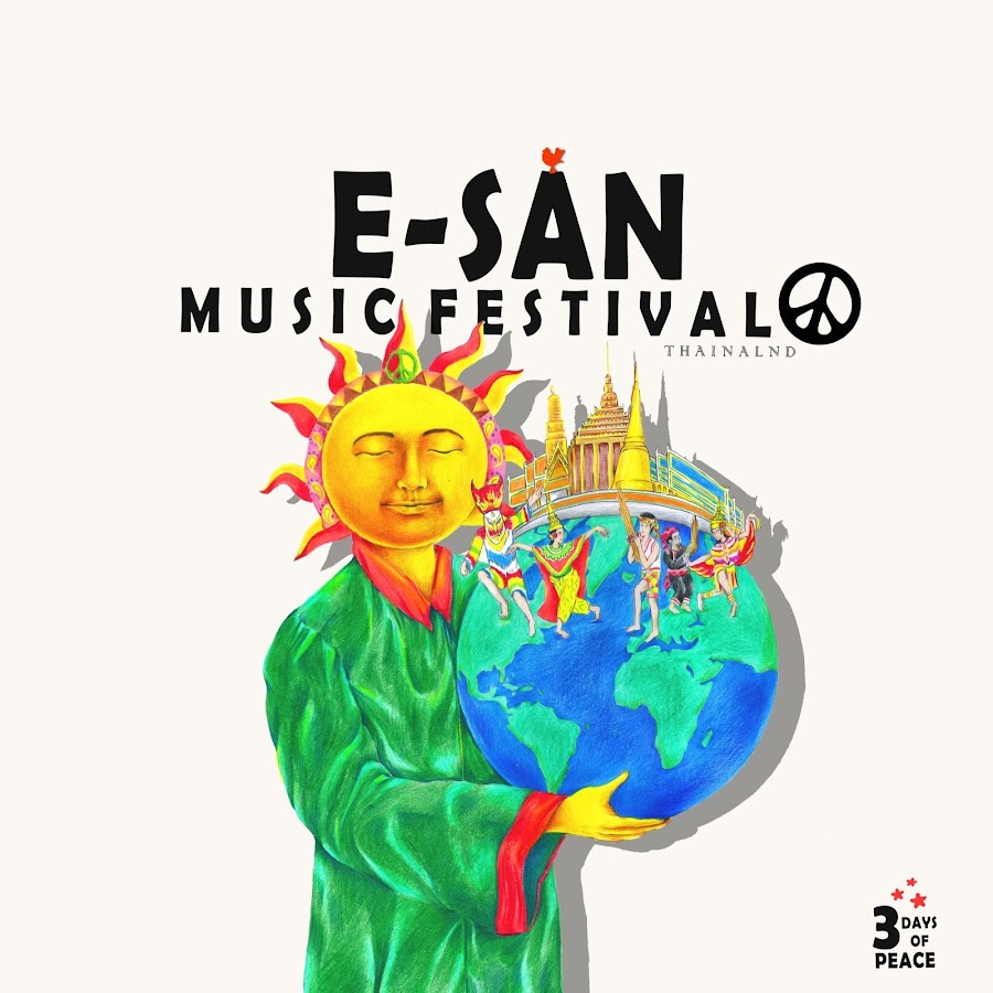 E - San Music Festival Awatar kanału YouTube