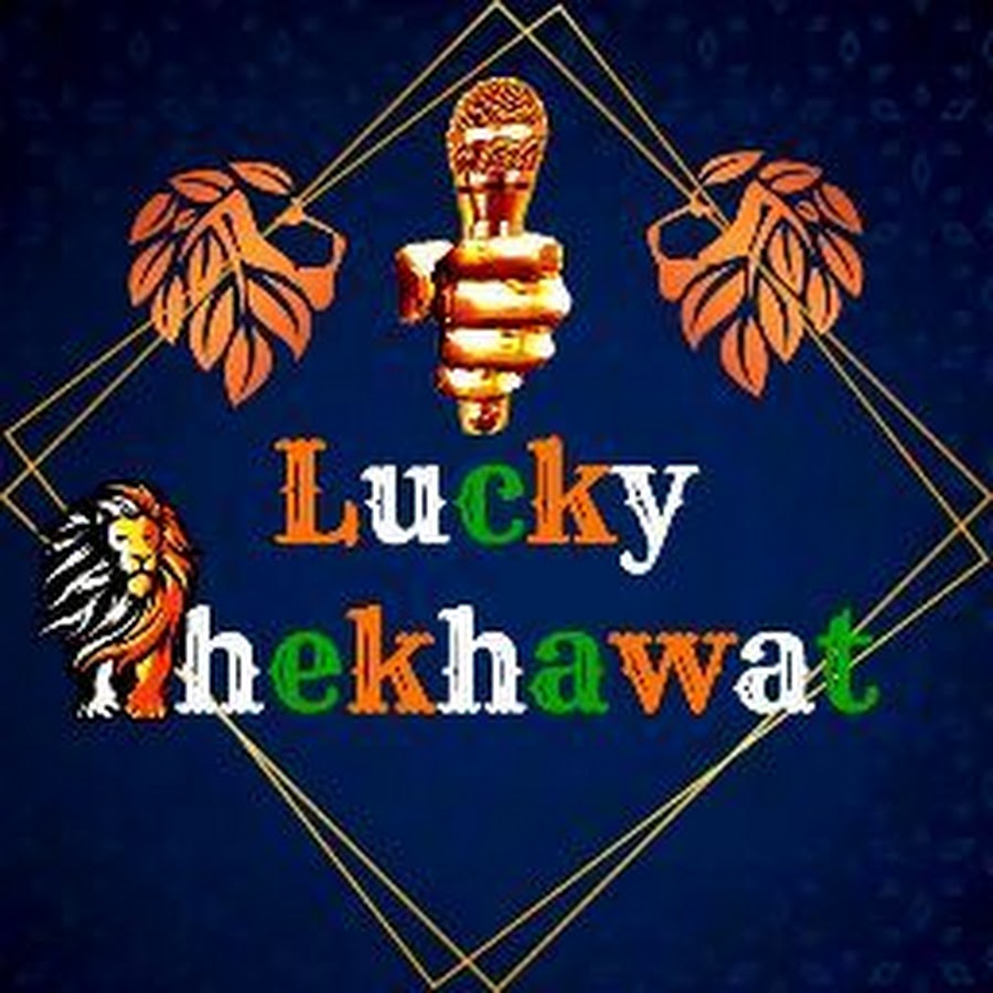 Lucky Shekhawat YouTube channel avatar