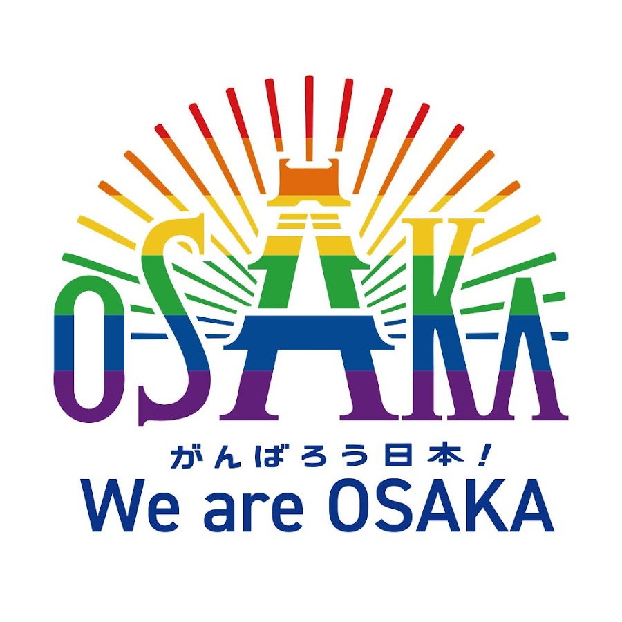 We Are Osaka Youtube