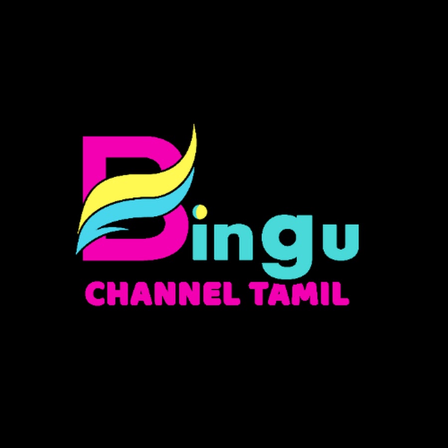 Bingu Channel Tamil رمز قناة اليوتيوب