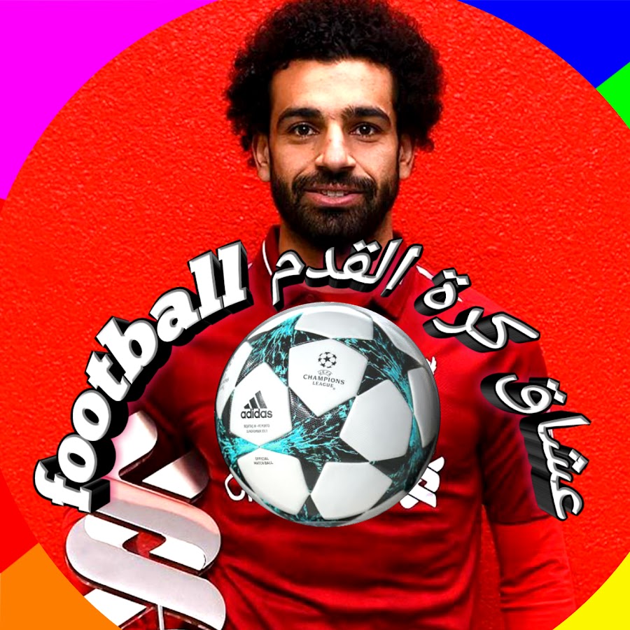 mo salah Аватар канала YouTube