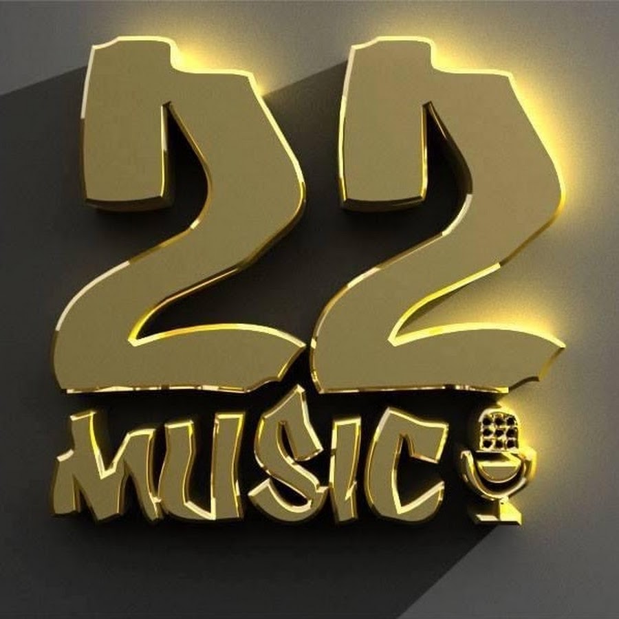 22 Music Avatar de canal de YouTube