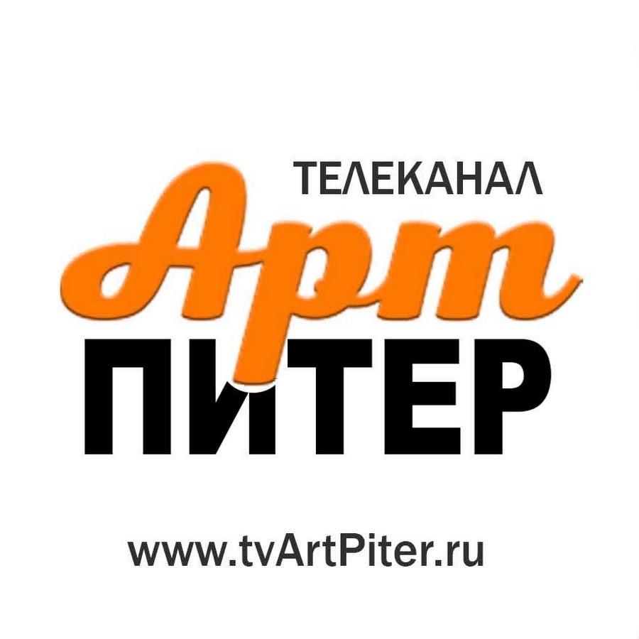 Магазин Время Тв Питер