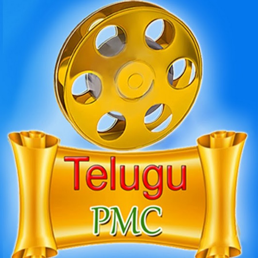 Telugu PMC YouTube channel avatar