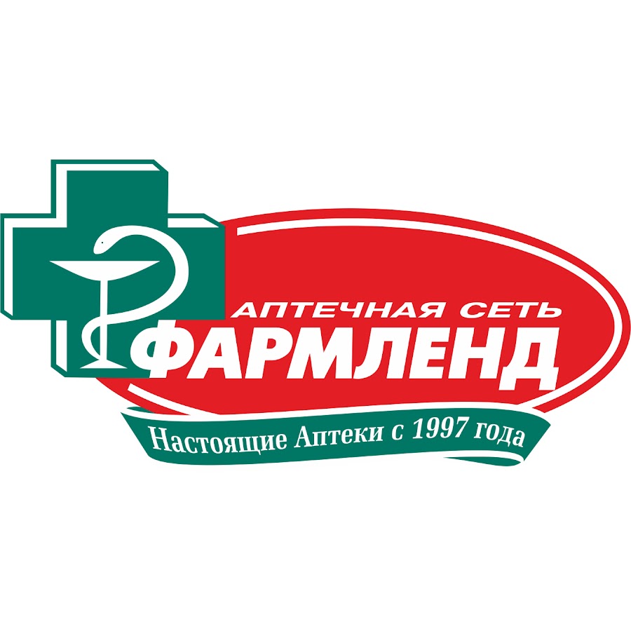 Фармленд Оренбург Официальный Сайт Каталог Интернет Магазин