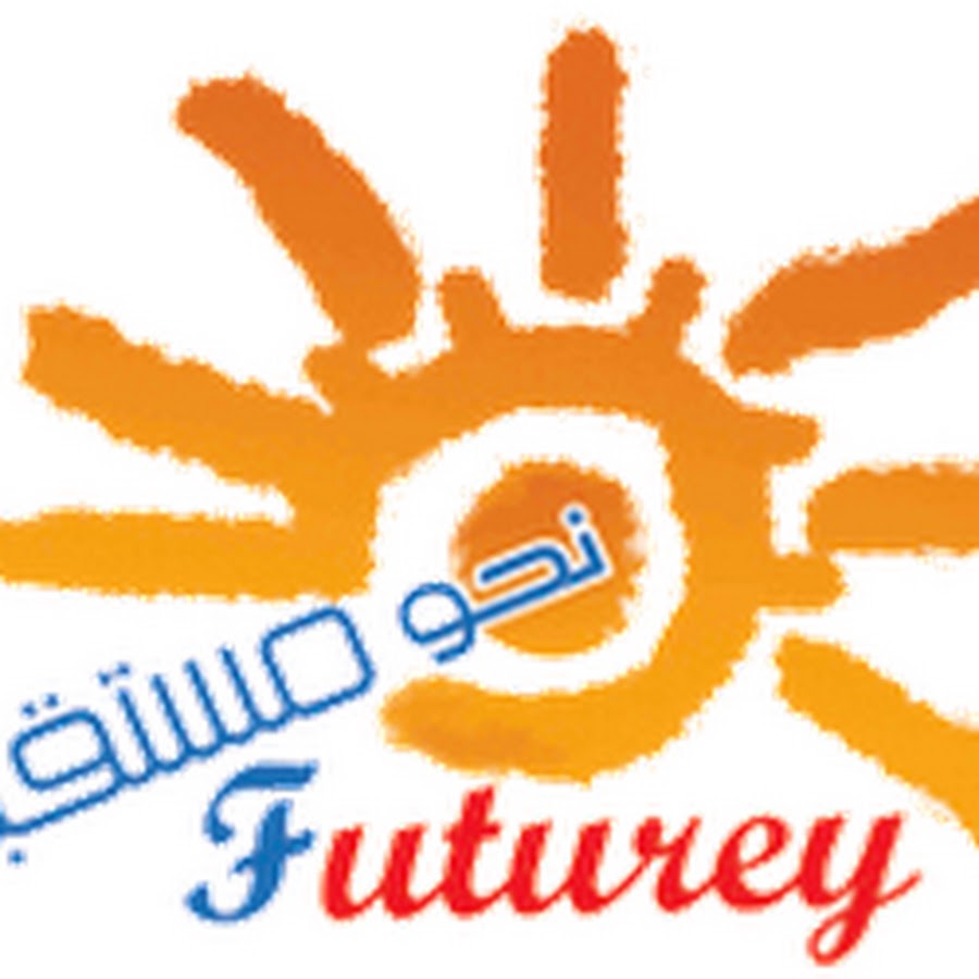 futurey net رمز قناة اليوتيوب