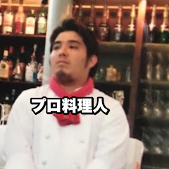 あはちゃキッチン【100kg】まかない飯