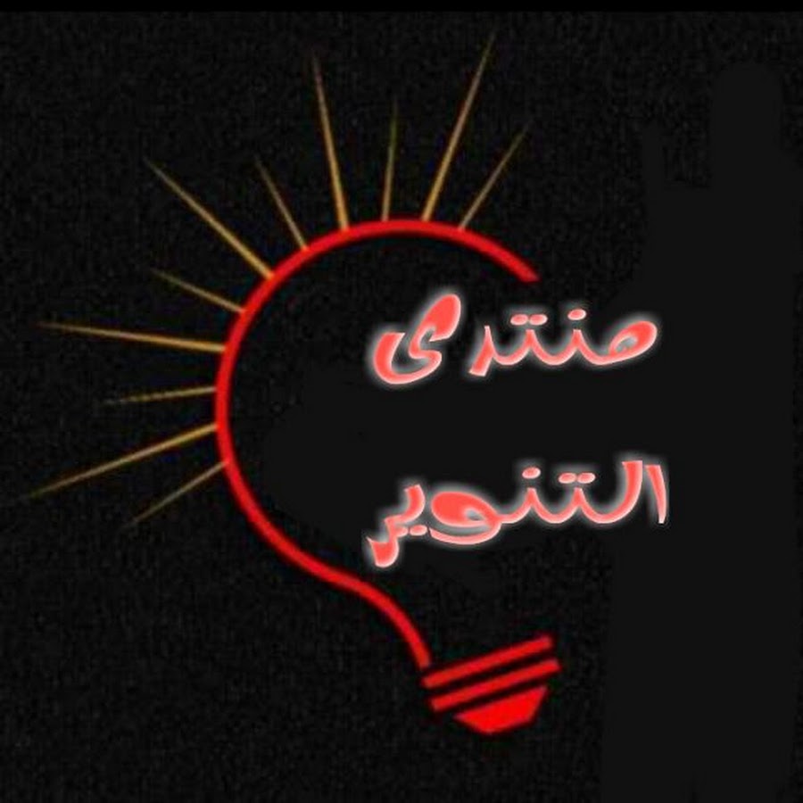 amazigh afgan YouTube channel avatar