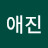유미투
