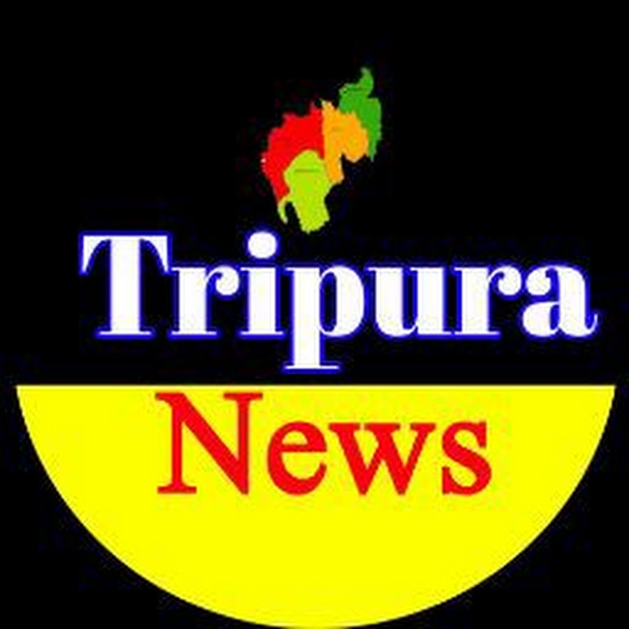 Tripura News YouTube channel avatar