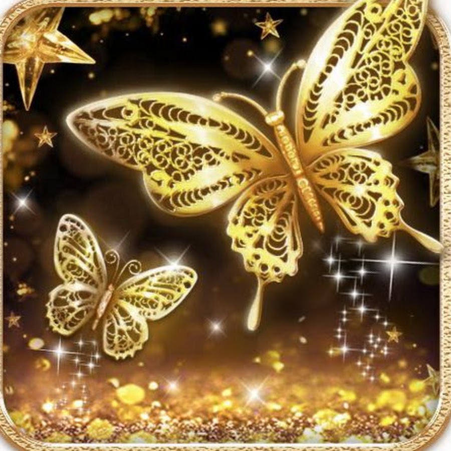Бабочки бело золотые. Золотая бабочка. Волшебные бабочки. Бабочки на золотом фоне. Золотистая бабочка