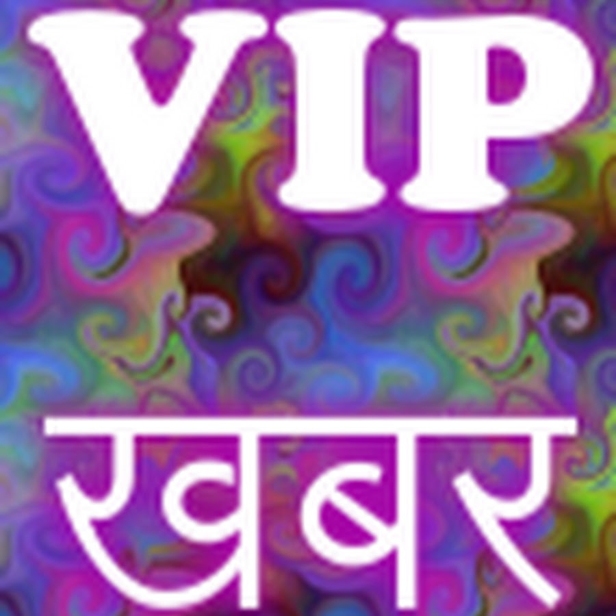 VIP KHABAR YouTube channel avatar