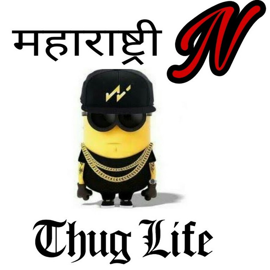 Maharashtrian Thuglife Аватар канала YouTube
