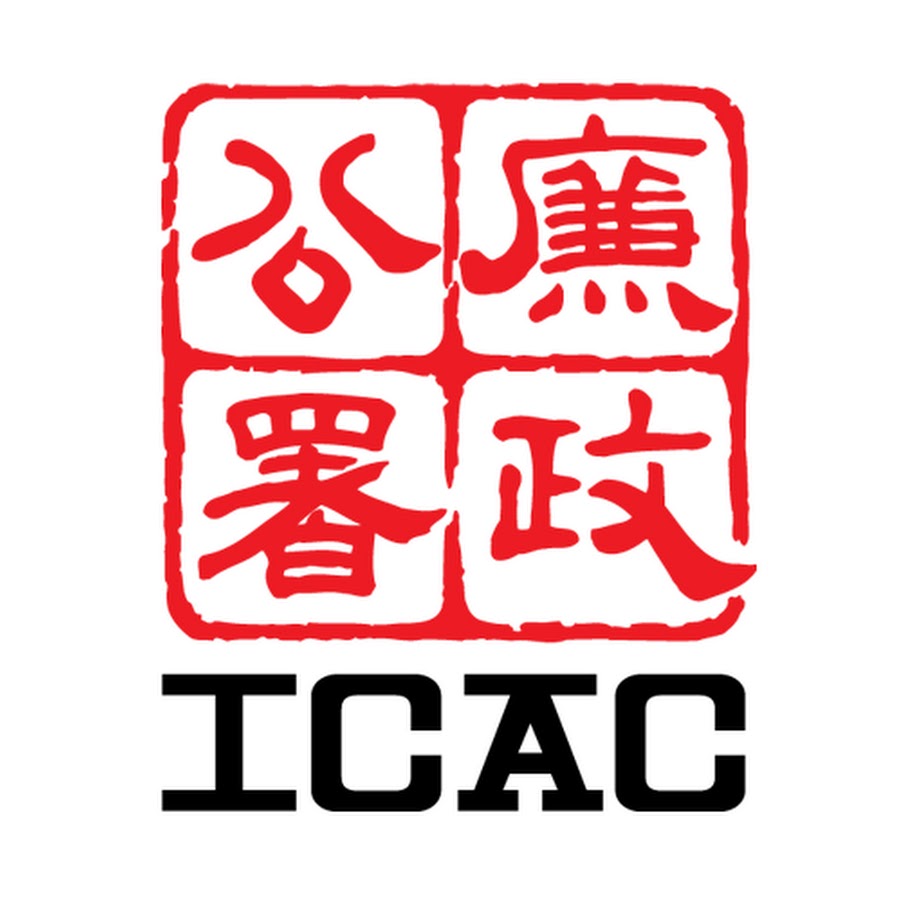 ICACChannel