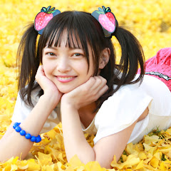 松山あおい