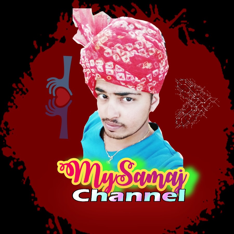 MYSAMAJ SEERVI SAMAJ YouTube kanalı avatarı