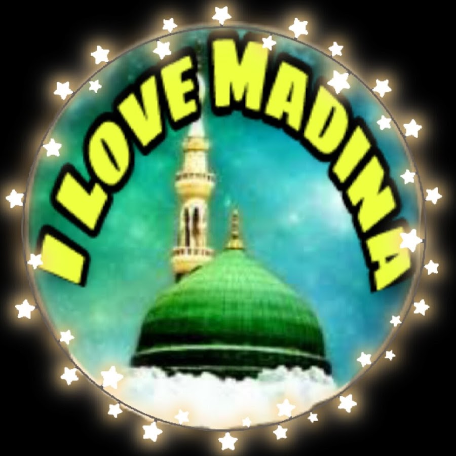 i love Madina YouTube channel avatar