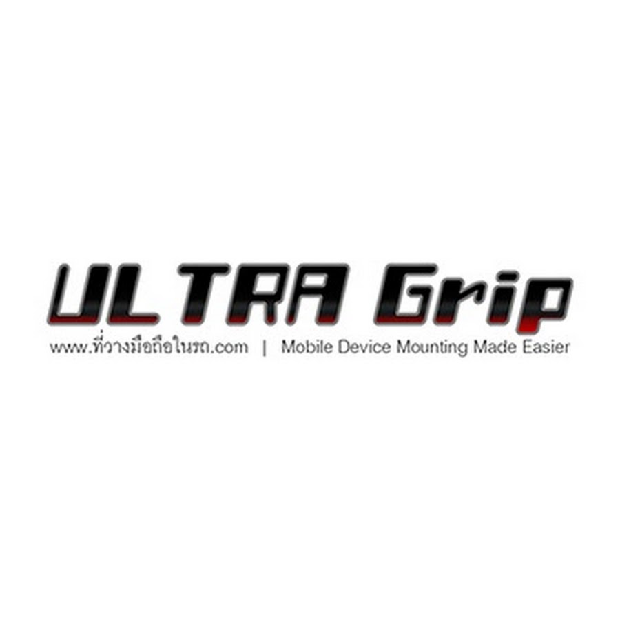 ULTRA Grip