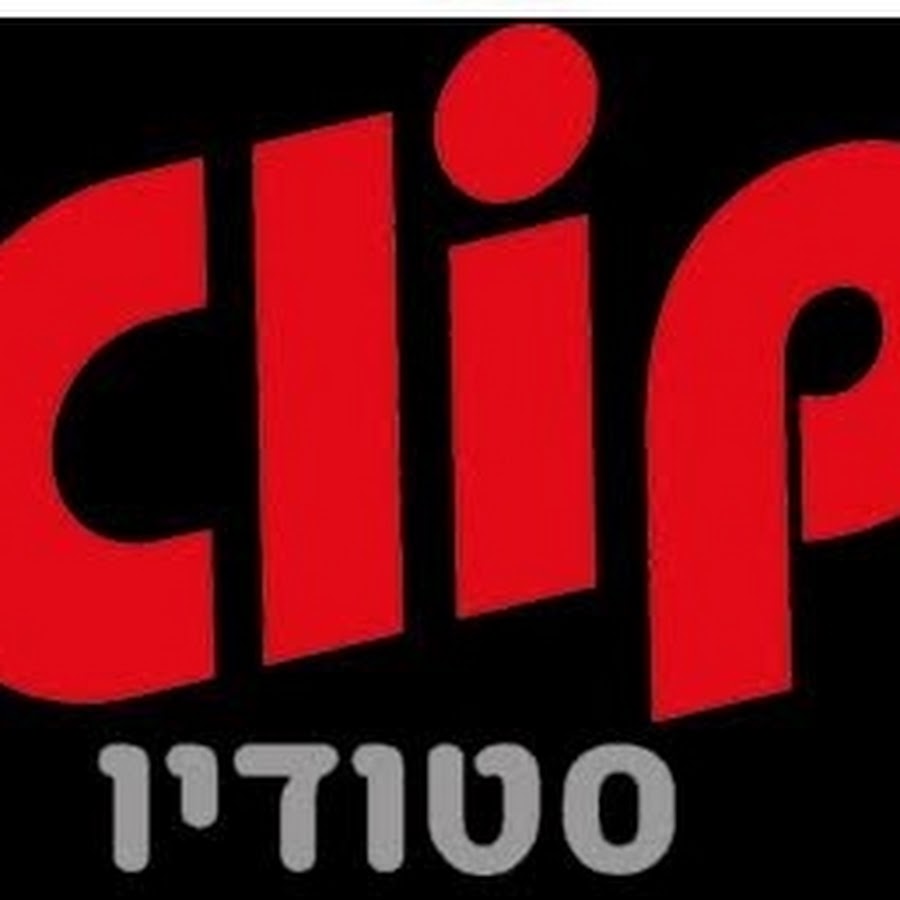 clipstudio1 यूट्यूब चैनल अवतार