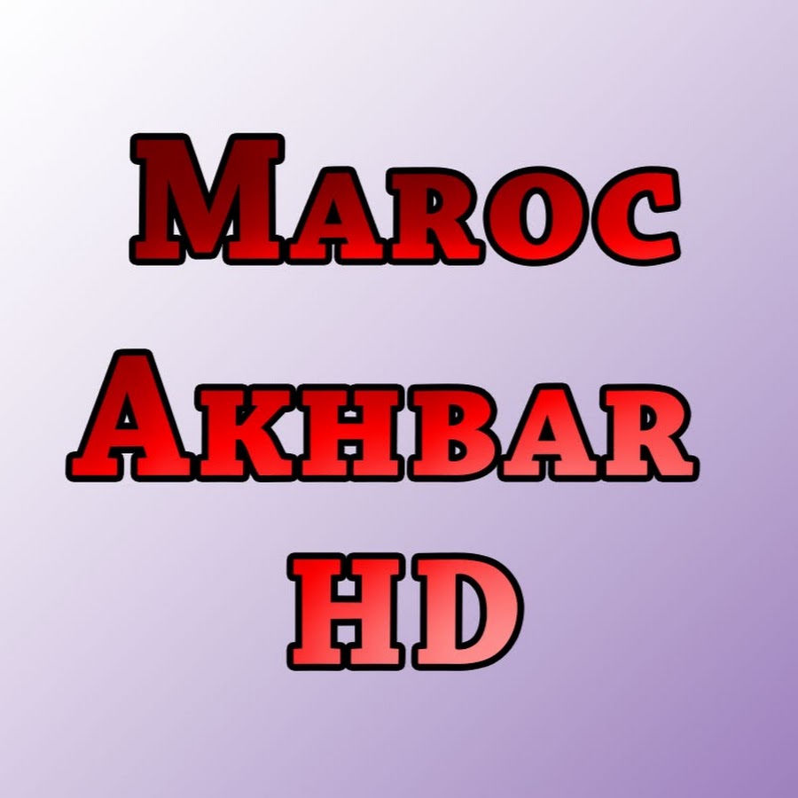l'opinion marocain Avatar channel YouTube 