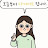 yu유연수