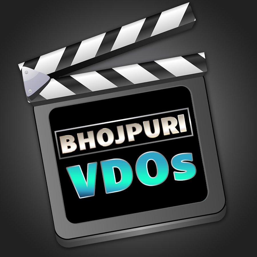 Bhojpuri VDOs YouTube channel avatar