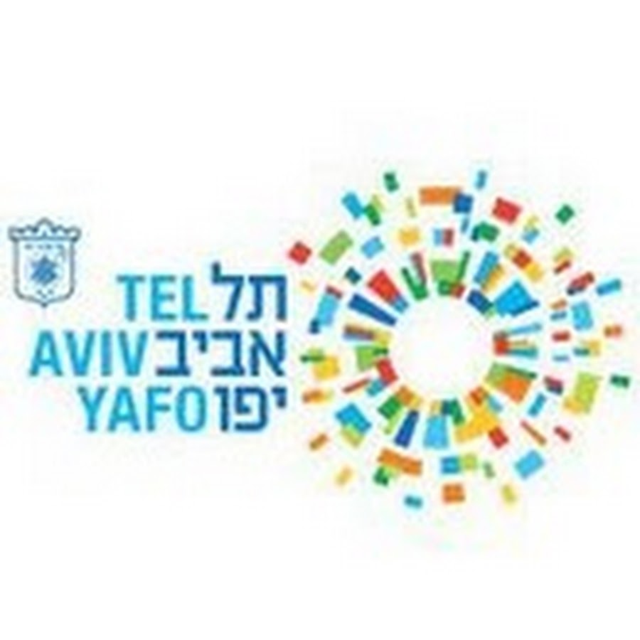 ×¢×™×¨×™×™×ª ×ª×œ-××‘×™×‘-×™×¤×• यूट्यूब चैनल अवतार