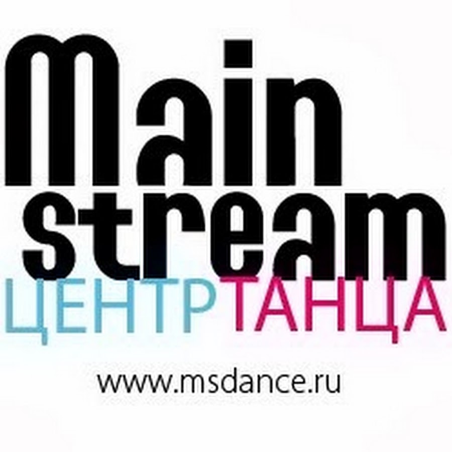 MainStreamDance YouTube kanalı avatarı