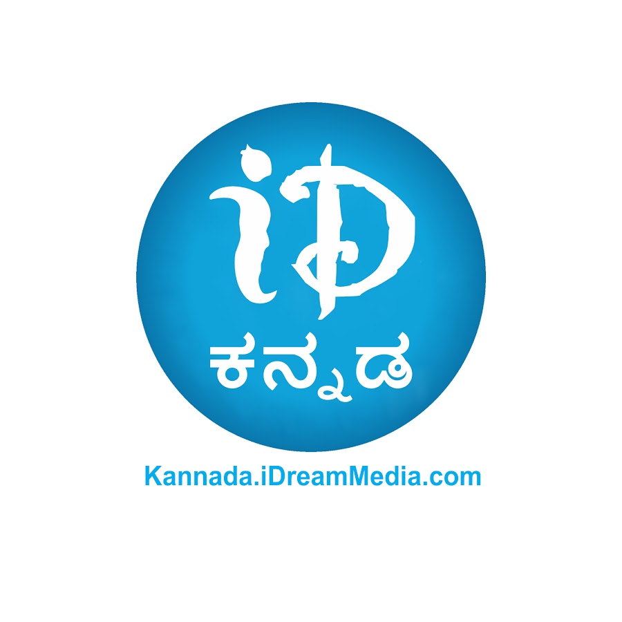 iDream Kannada