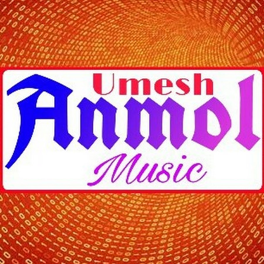 Anmol Music Bhojpuri YouTube channel avatar