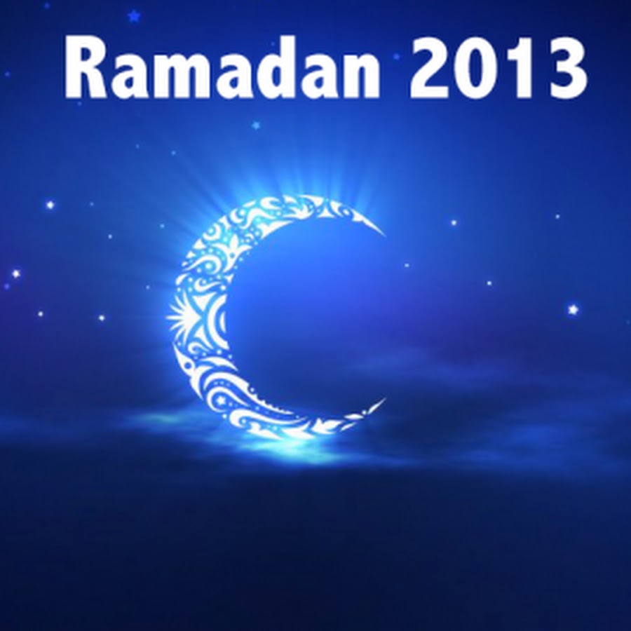Ramadan 2013 رمز قناة اليوتيوب