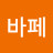 음바페