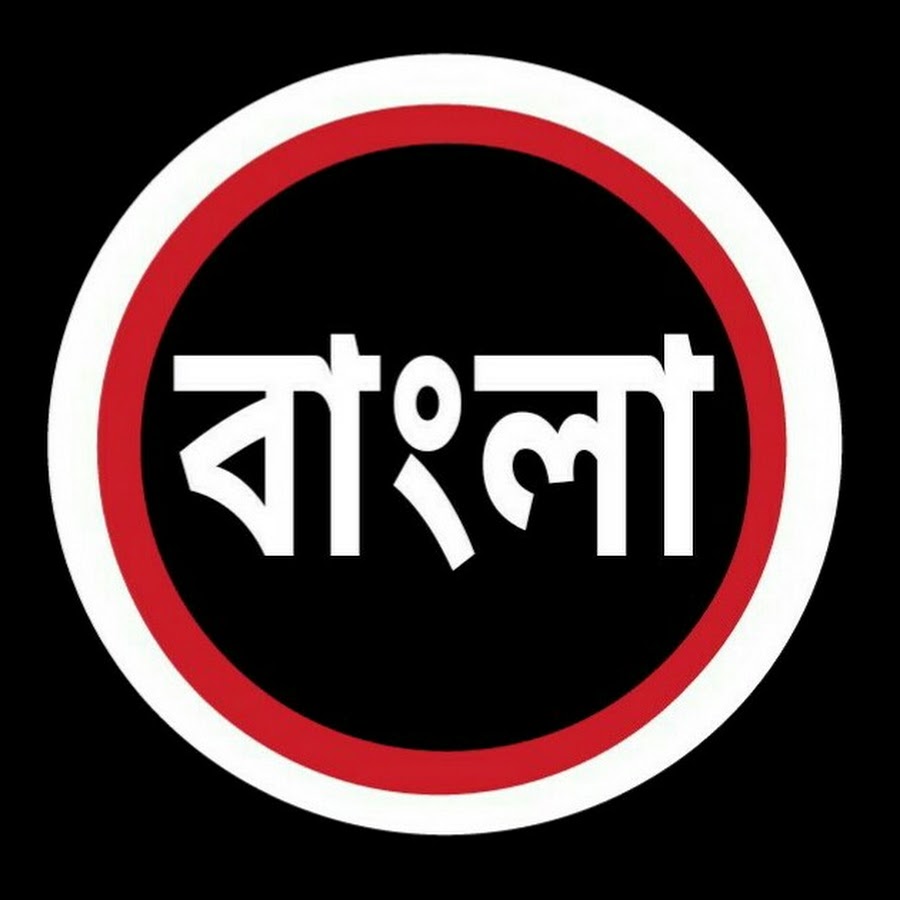 Top Tech Bangla