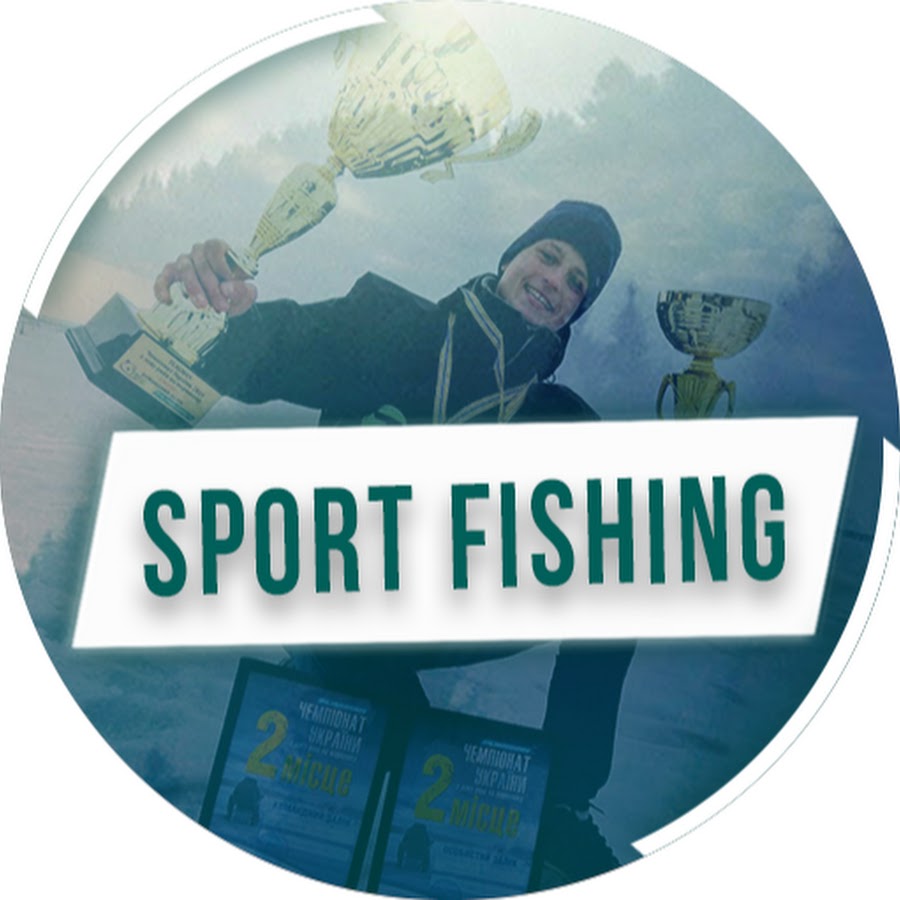 Sport Fishing - Ð Ñ‹Ð±Ð¾Ð»Ð¾Ð²Ð½Ñ‹Ð¹ ÐºÐ°Ð½Ð°Ð»! YouTube channel avatar