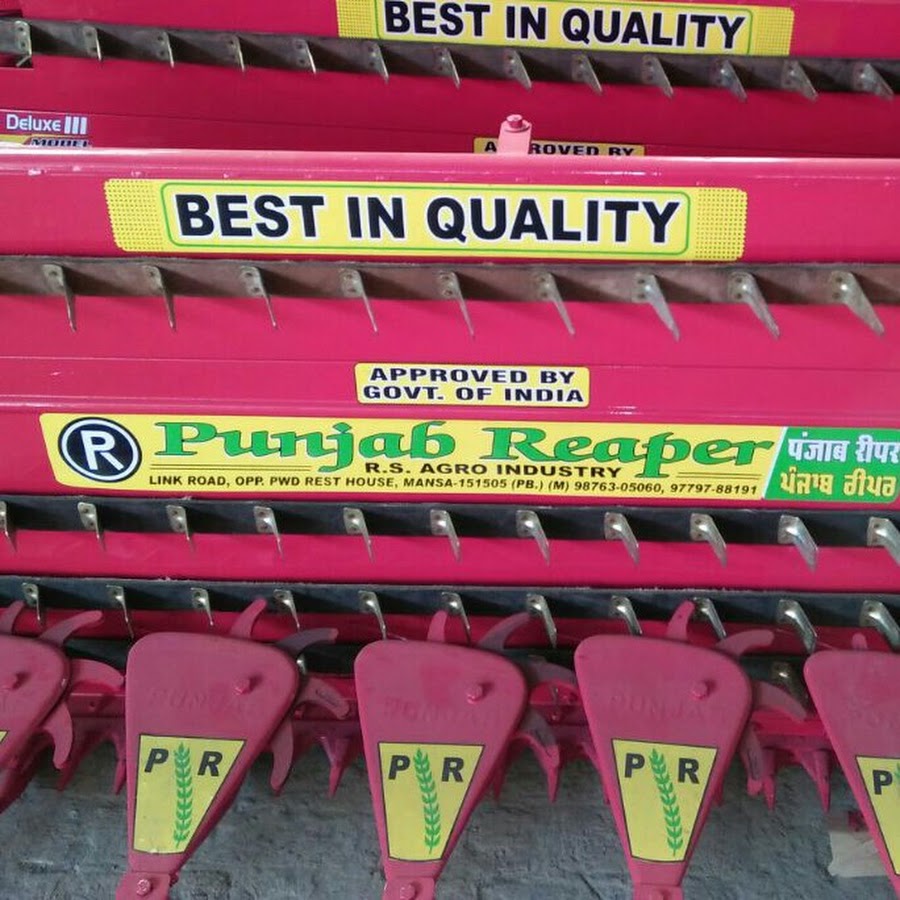 Punjab Reaper