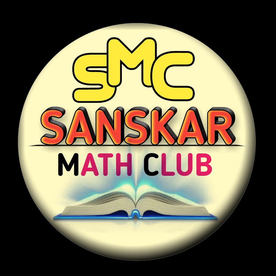 SANSKAR MATH CLUB ইউটিউব চ্যানেল অ্যাভাটার