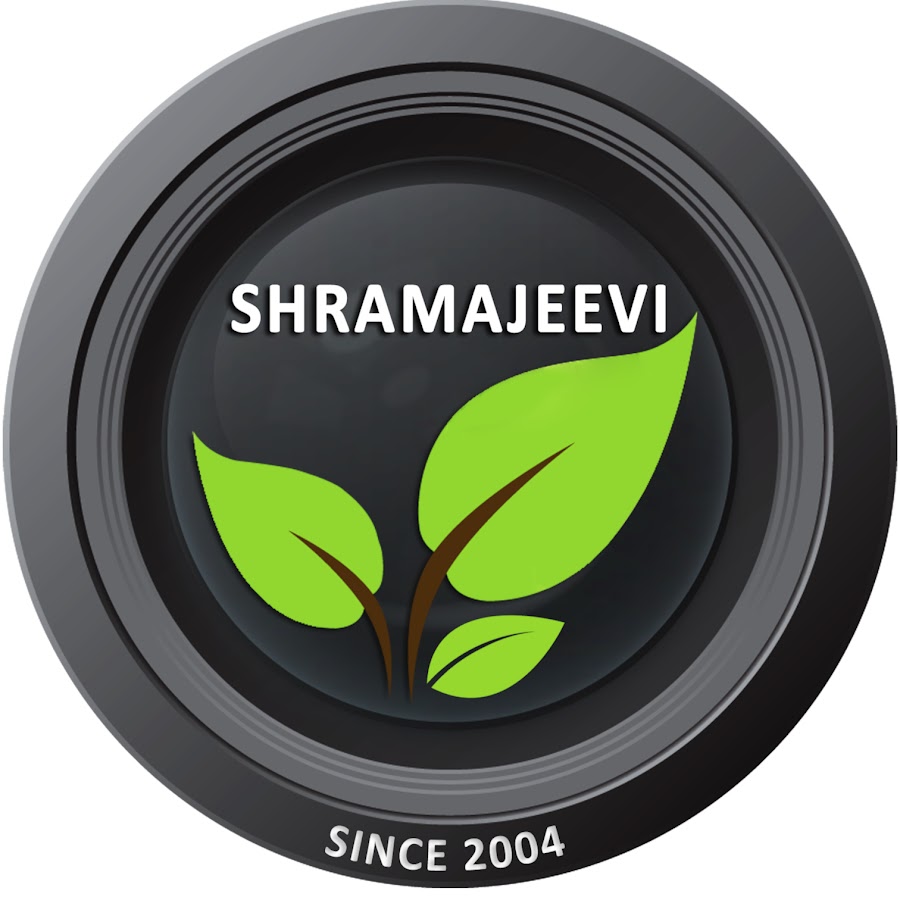 Shramajeevi رمز قناة اليوتيوب