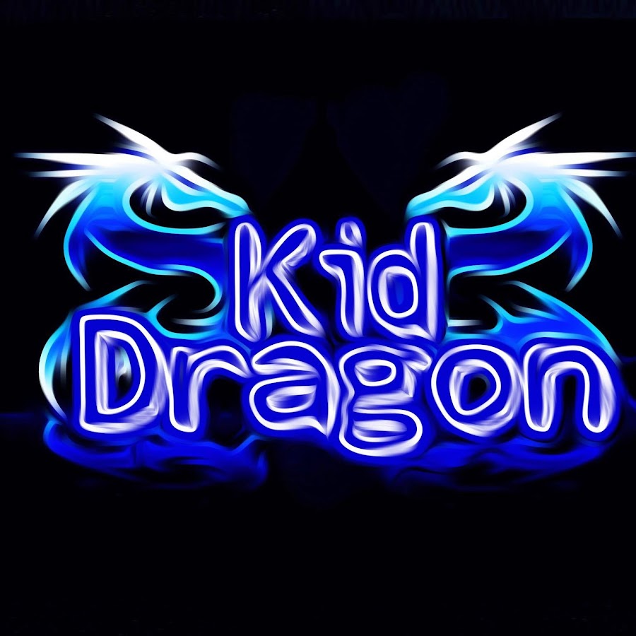 Kid Dragon رمز قناة اليوتيوب