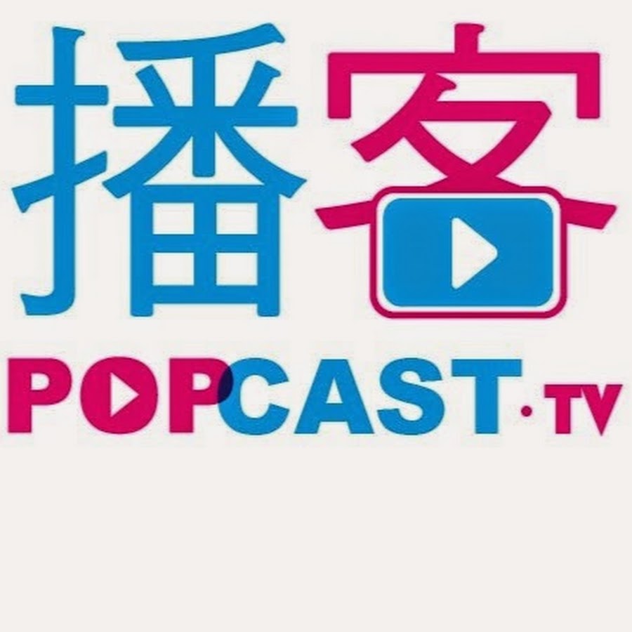 POPCAST YouTube 频道头像