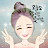 유혜숙