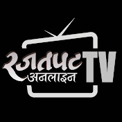 Rajatpat Online TV net worth