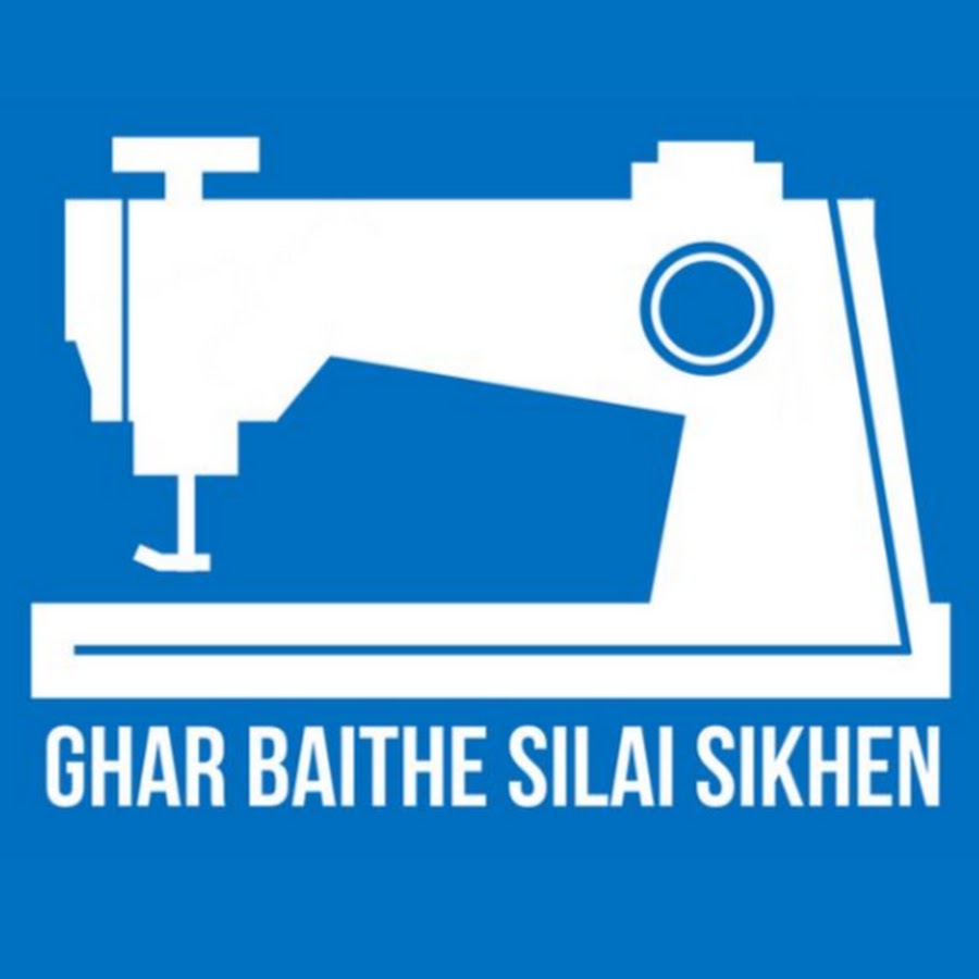 Ghar Baithe Silai Sikhen Аватар канала YouTube