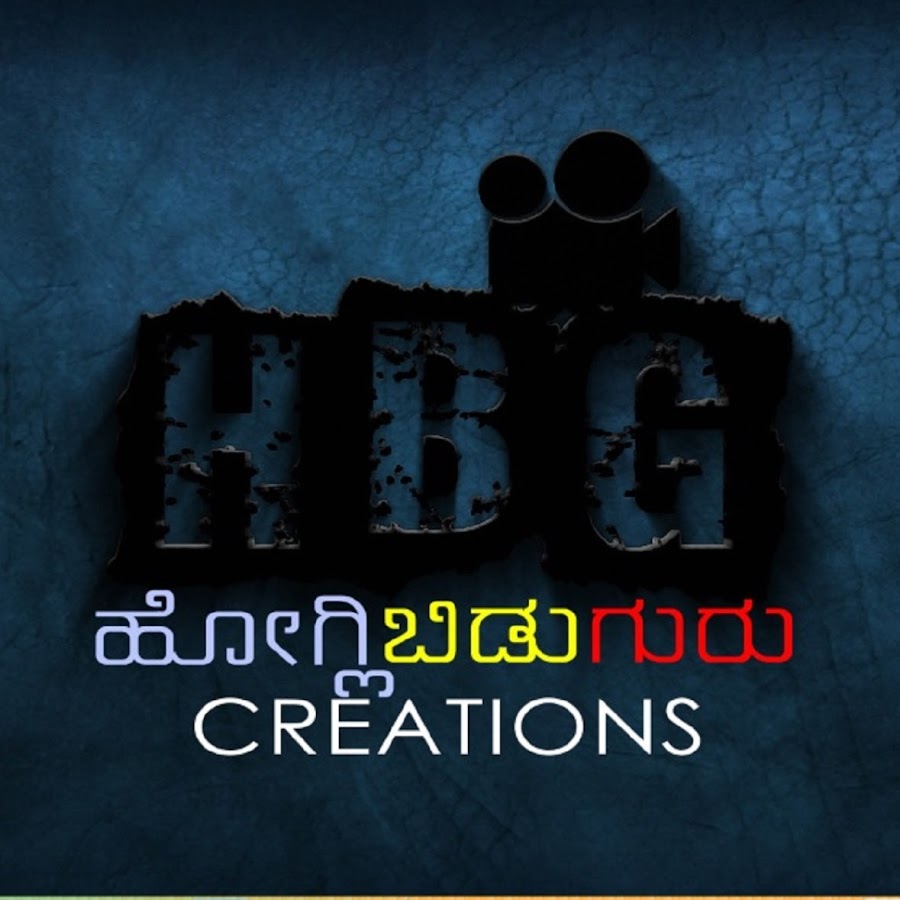 HogliBiduGuru Creations YouTube channel avatar