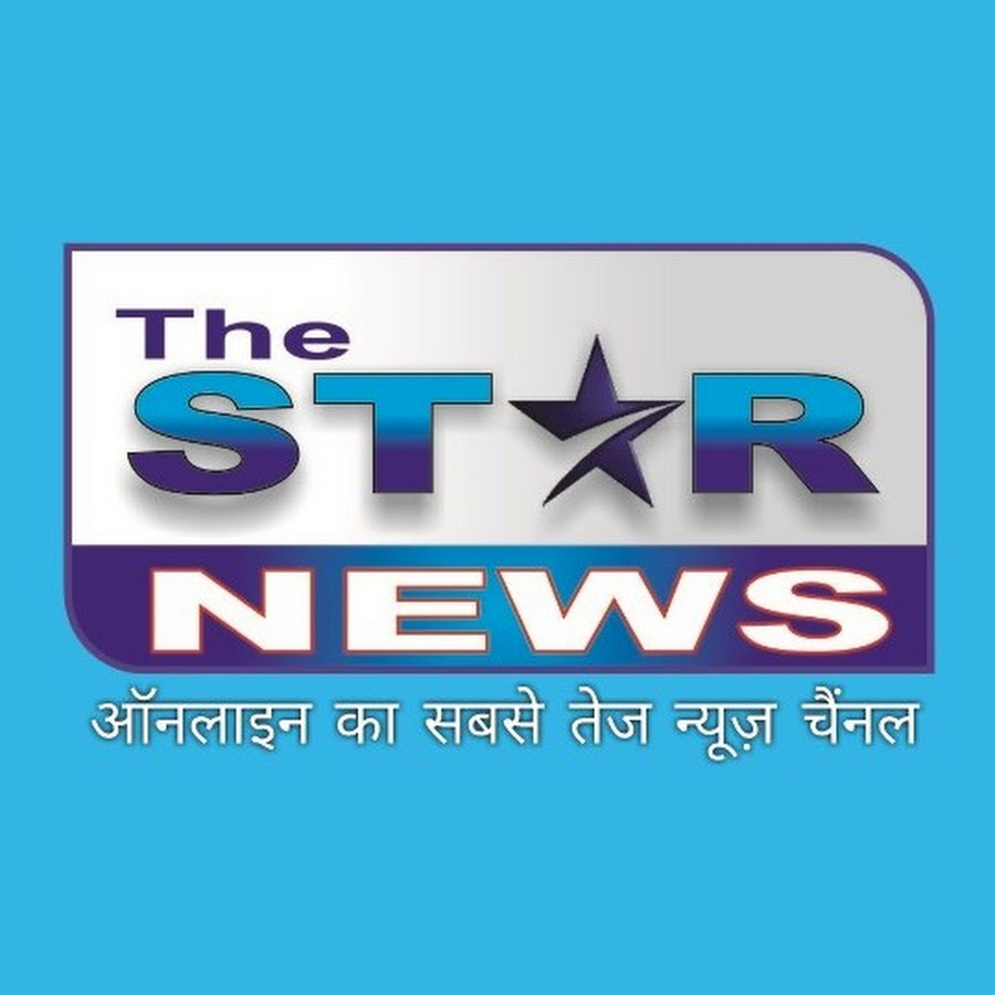 The Star News رمز قناة اليوتيوب